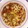 Cooksnap dari ayu widjianti untuk resep Cumi saus padang