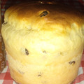 El cooksnap de Juan Cabu Almada cuando hizo Pan dulce infalible! Rico, dulce y muyyyyyyy esponjoso!.
