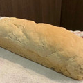 El cooksnap de Monyrem Laborde Ramírez cuando hizo Pan de molde.