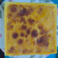 Cooksnap dari teni wulandari untuk resep Maksuba