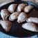 El cooksnap de Mary Jofre cuando hizo Empanadas rellenas de pollo con salsa bechamel y masa integral con semillas casera.