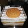 Cooksnap dari Stephaniechen untuk resep Resep banoffee regal/oreo