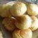 Cooksnap dari Puji Lestari II untuk resep Roti Goreng takaran sendok