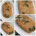 صورة من طـبخآت يآسـمـين🌹🌷، شاركها بعد تجربة وصفة رز ببندورة 🍅🍚