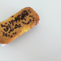 El cooksnap de Marieta cuando hizo Bizcocho de calabaza y pepitas de chocolate.