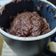 El cooksnap de Fernanda Antonia Espinoza Araya cuando hizo Mugcake de plátano y chocolate.