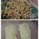 Cooksnap dari Bunda Dima untuk resep Stik bawang renyah