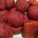 Cooksnap dari Angela Christiany untuk resep Ketela rambat ft bit