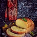 Cooksnap dari Frielingga Sit untuk resep Roti Sisir Mentega