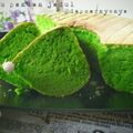 Cooksnap dari Ony Tsu untuk resep Cake Potong Pandan