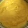 El cooksnap de María José cuando hizo Crema pastelera de leche condensada.