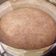 El cooksnap de Noeli Aldana Suarez cuando hizo Bizcochuelo clásico súper fácil.