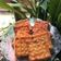 Cooksnap dari Baity untuk resep Gabin vla susu