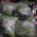 Cooksnap dari ainur Khasanah untuk resep Lupis porsi banyak