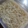 Cooksnap dari Litahidayati untuk resep Homemade Mie Udon Kenyal No Egg No Worry