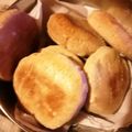 El cooksnap de Uby Quintana cuando hizo Pan amasado.