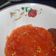 Cooksnap dari Istqhh untuk resep Sambal Segar Sate Maranggi