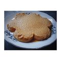 Cooksnap dari Hikmah untuk resep Bingka gula merah kukus khas kalsel
