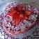 El cooksnap de Rosalía cuando hizo Tarta de fresas.