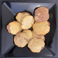 El cooksnap de Erica Ines Colombo cuando hizo Galletas de harina de coco y plátano/banana 🥥 🍌 sin azúcar.