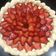 El cooksnap de yanev cuando hizo Tarta de frutillas con crema chantilly 🍓🍓🍓.