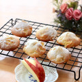 El cooksnap de runa10 cuando hizo Galletas blandas con manzana (Soft cookies with apple).