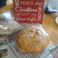 kawaiilady's cooksnap of when they made Artisan Bread (So Simple!).