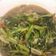 Cooksnap dari Talita untuk resep Oseng Kangkung Saori Saus Tiram.
