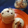 Maria Emmanuel 's cooksnap of when they made Dark Chocolate Chunk Cookies.