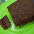 Cooksnap dari Fathimah Az Zahra untuk resep Bolu kukus susu zee (no mixer, no oven, takaran sendok)