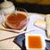 El cooksnap de Zaida TC @alquimiasfood cuando hizo Salsa Agridulce.
