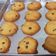 Cooksnap dari Indra Pratiwi untuk resep Resep goodtime kw / choco chips cookies