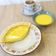 Cooksnap dari plumplum untuk resep 259. Pie Susu | Tart Susu Pontianak | 牛奶派