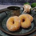 Cooksnap Aznie Khasri semasa beliau membuat Donut Gebu.