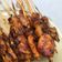 Cooksnap dari tania ts untuk resep Sate Ayam Kuah Kacang Ala Kang Sate Madura