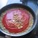 El cooksnap de luciamonsalve1968 cuando hizo Pechugas de Pollo en salsa de tomate y Cerveza.