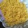 Cooksnap dari Dapur Ummi MHF untuk resep Mie Kremes Original # Pr camilan kriuk #
