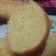 Cooksnap dari Nur Hqty untuk resep Brudel - Bolu Roti Manado