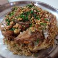 صورة من Amani، شاركها بعد تجربة وصفة مقلوبة الزهرة