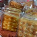 Cooksnap dari Sri Wahyuni untuk resep Gabin fla susu