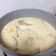 El cooksnap de Patricia Alastre de Chirino cuando hizo Lomo con hongos mixtos.