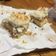 El cooksnap de Eliana Jazmin cuando hizo Tarta de coco y dulce de leche.