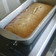 berenice.gomez97's cooksnap of when they made Banana Bread.