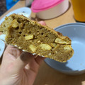 El cooksnap de Ninita Maharai cuando hizo Panecitos veganos de guayaba y jengibre.