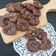 Cooksnap dari Susie Widyasari untuk resep Cookies milo mini - teflon