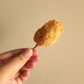 Cooksnap dari TalkingSirius untuk resep Kaki Naga Ayam