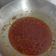 Cooksnap dari Abu Dzar Al Ghifari untuk resep Sambal Bawang Super Nagih(tahan lama)