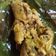 Cooksnap dari Niar Cahyadi untuk resep Pepes Hati Ampela