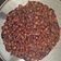 Pina Mandaliya's cooksnap of when they made શીંગદાણા ની ચીકી (Shingdana Chikki Recipe In Gujarati).
