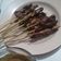 Cooksnap dari Almasita untuk resep Sate Ayam Ponorogo